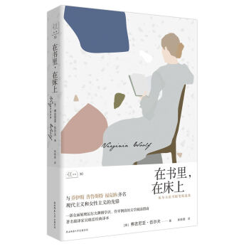 �ڕ�(sh��)��ڴ��ϣ��頖���x��(sh��)�S�P