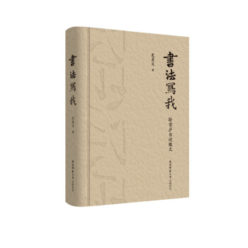 ��(sh��)����(xi��)��