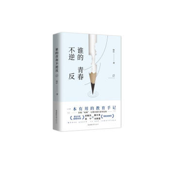 �l(shu��)���ഺ���淴