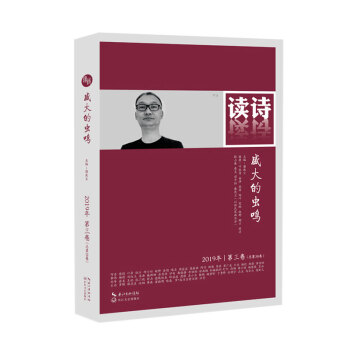 �xԊ��ʢ����x�Q