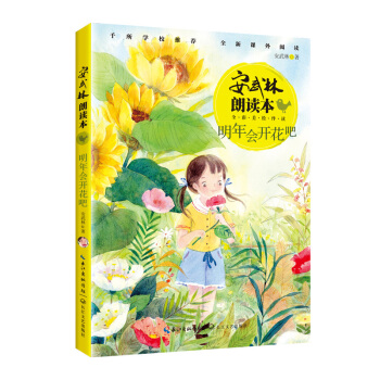 ���������x���������(hu��)�_(k��i)����