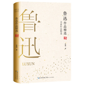 ��Ѹ��Ʒ���x��������Ʒ���x��