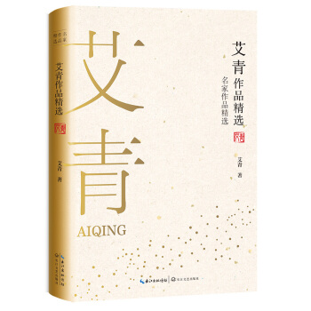 ������Ʒ���x��������Ʒ���x��