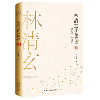 ��������Ʒ���x��������Ʒ���x��