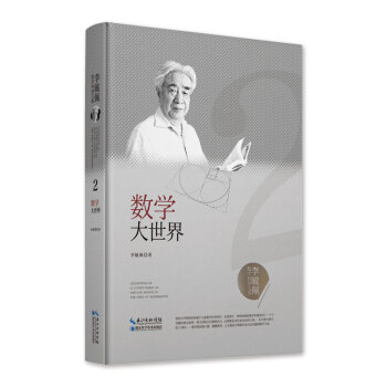 ��ع�唵(sh��)�W�����ļ�����(sh��)�W������