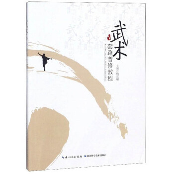 ���g(sh��)��·���޽̳�