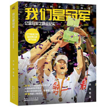 �҂��ǹ�܊���|�@��܊֮·ȫ�o�������b���ԣ�