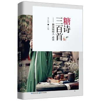 ��Ԋ�����ף����򲡲��˱��x