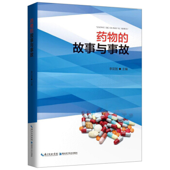 ˎ��Ĺ����c�¹�