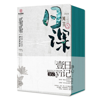 �B(y��ng)�����n 2020��