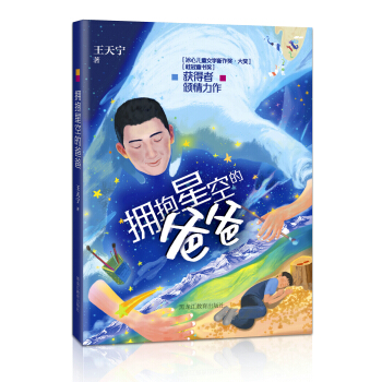 �����ǿյİְ� ���ă�ͯ�ČW���������󪄣����ͯ������