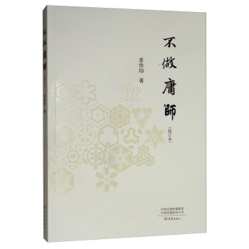 ����ӹ������ӆ����