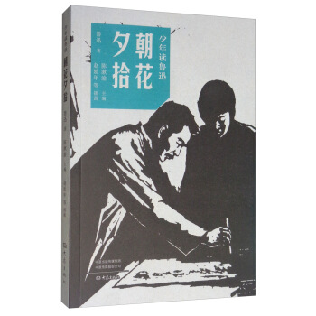 �����x��Ѹ������Ϧʰ��������Ѹ�����^���^�L�������w����宋