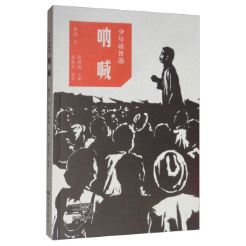 �����x��Ѹ���Ⱥ���������Ѹ�����^���^�L(zh��ng)�������w����宋