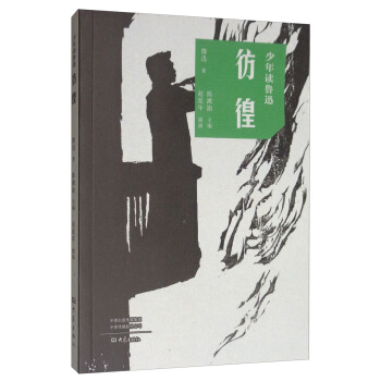 �����x��Ѹ�����壬������Ѹ�����^���^�L�������w����宋