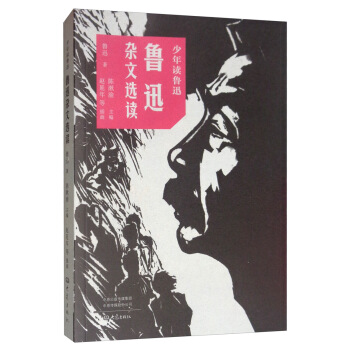 �����x��Ѹ����Ѹ�s�ļ�