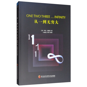 ��һ���o�F��