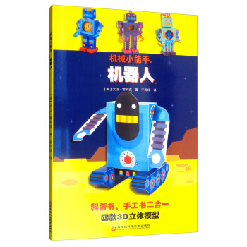 �CеС���֣��C���ˣ����Օ����ֹ�������һ��