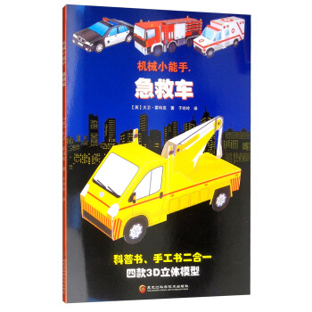 �C(j��)еС���֣�����܇�����Օ����ֹ�������һ��