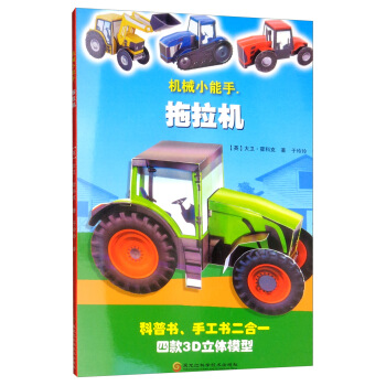 �CеС���֣������C�����Օ����ֹ�������һ��