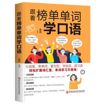 ������Ά��~�W(xu��)���Z(y��)���ھ� (t��ng)���l��