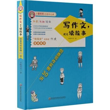 �������������x���£���(chu��ng)�⌑������30�v