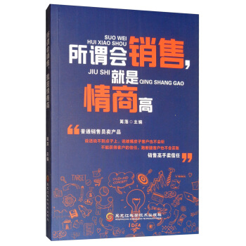 ���^���N�����������̸�