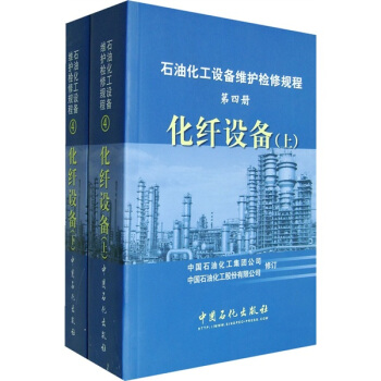 ʯ�ͻ����O(sh��)��S�o(h��)�z��Ҏ(gu��)�̣���4��(c��)�������w�O(sh��)�䣨���b����(c��)��