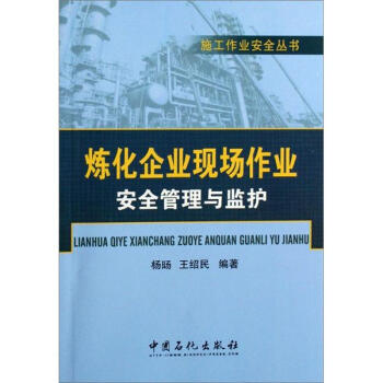 ������I(y��)�F(xi��n)�����I(y��)��ȫ�����c�O(ji��n)�o