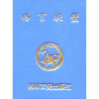 ����(li��n)��