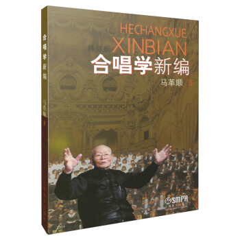 �ϳ��W(xu��)�¾�����ӆ�棩