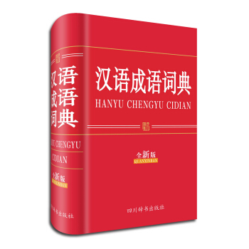 �h�Z(y��)���Z(y��)�~�䣨ȫ�°棩