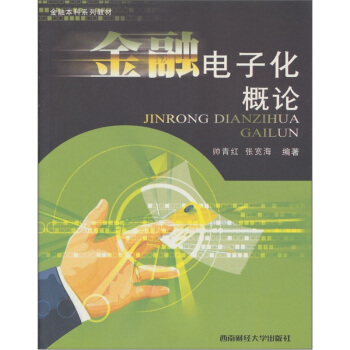 ���ڱ���ϵ�н̲ģ�������ӻ���Փ