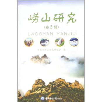 ��ɽ�о�����2݋��