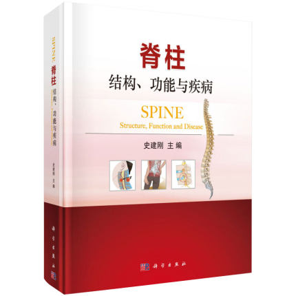 �������Y(ji��)��(g��u)�������c����