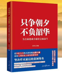 ֻ����Ϧ ��ؓ���A������ȫ�潨��С��������^��