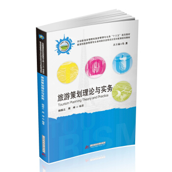 ���β߄���Փ�c��(sh��)��(w��)