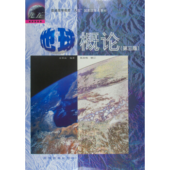 �����Փ����3�棩������P��