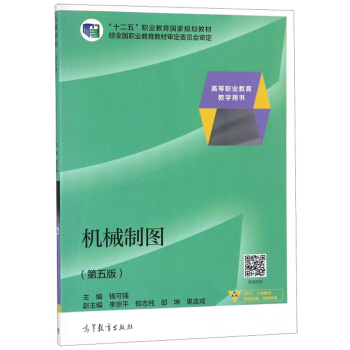 �C(j��)е�ƈD(��5��ߵ��I(y��)�����̌W(xu��)�Õ�ʮ�����I(y��)��������Ҏ(gu��)���̲�)