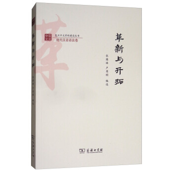 �����c�_(k��i)��/��(f��)�����ČW(xu��)�ƽ��O(sh��)����(sh��)���F(xi��n)���h�Z(y��)�Z(y��)����