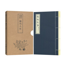 ˇ��ӛ�¡��P(y��ng)�ݰ˹�