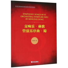 ��푘��͸���Ҙ�������