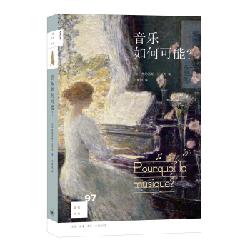 ��֪�Ď�97��������ο�����