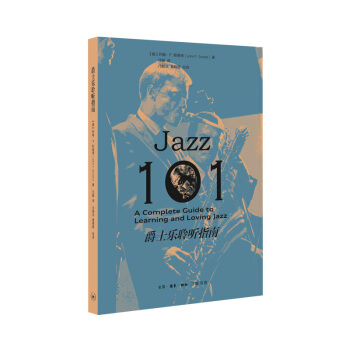 ��ʿ���� ָ��