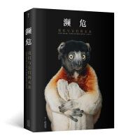 �lΣ���҂��c������δ��