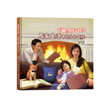 �Ӽ������еķ��ӊW��