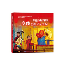 ���w��ķ��ӊW��