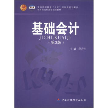 ���A(ch��)��Ӌ����3�棩