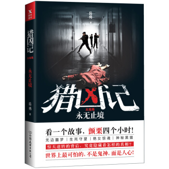 �C��ӛ.��Y(ji��)��