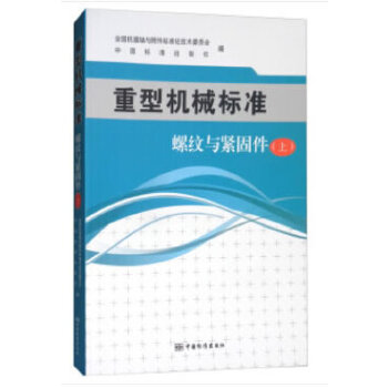 ���͙C(j��)е��(bi��o)��(zh��n)���ݼy�c�o�̼����ϣ�